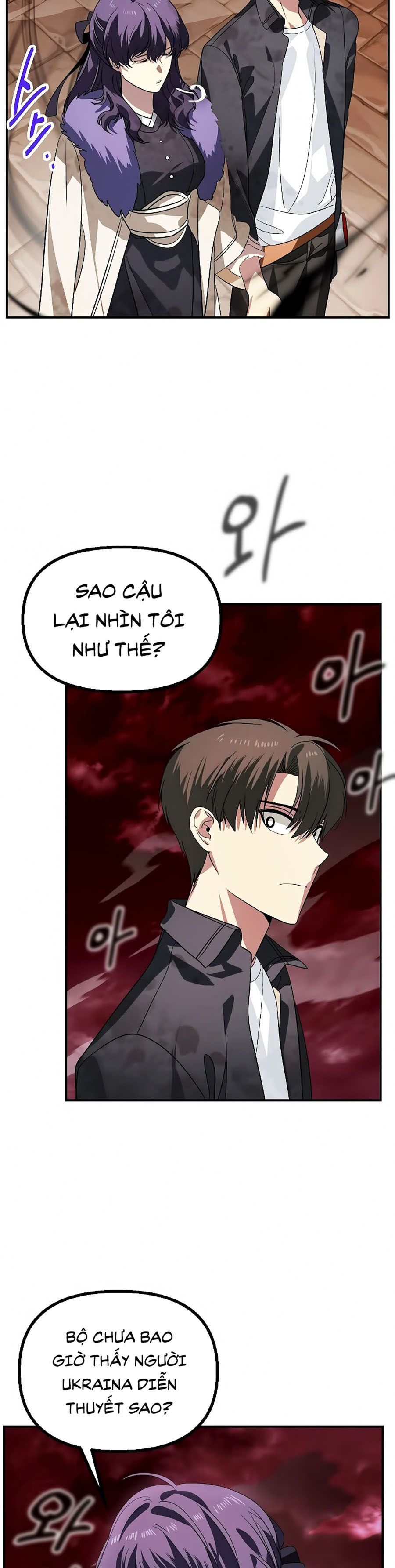 Tôi Là Thợ Săn Có Kĩ Năng Tự Sát Cấp Sss Chapter 28 - Trang 22