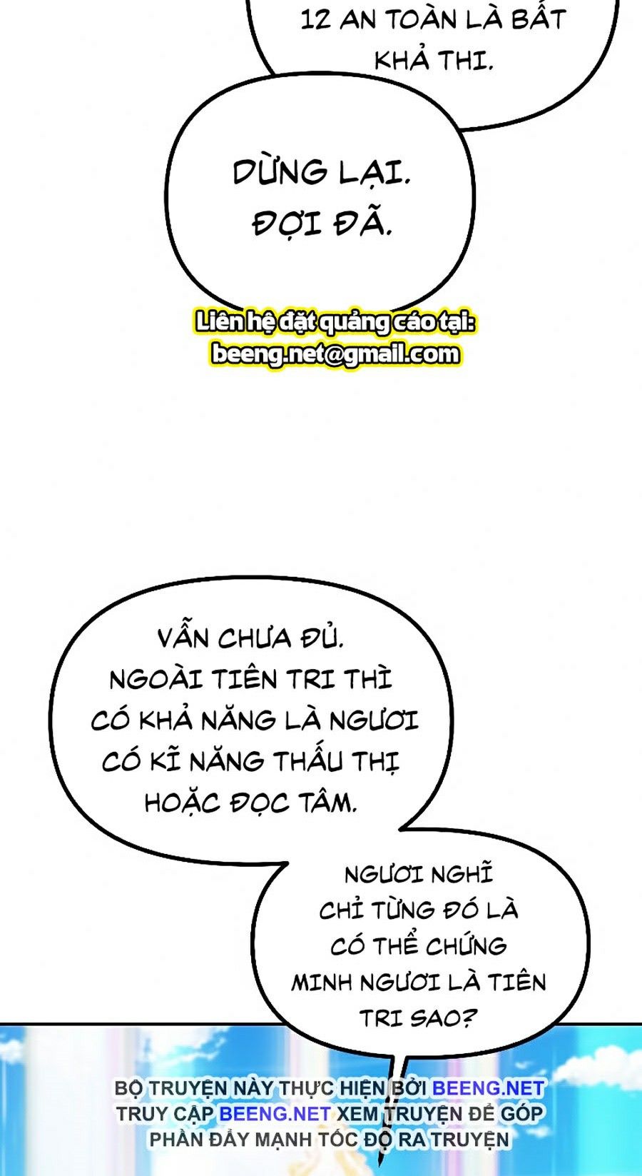 Tôi Là Thợ Săn Có Kĩ Năng Tự Sát Cấp Sss Chapter 31 - Trang 61