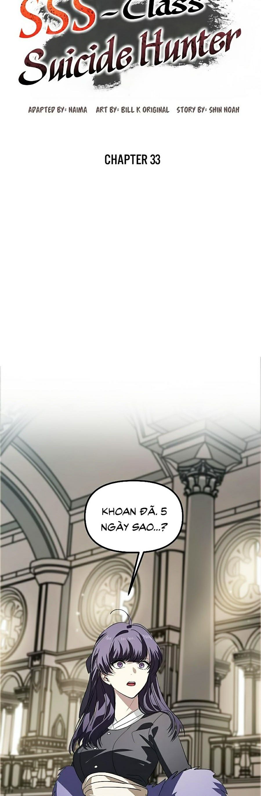 Tôi Là Thợ Săn Có Kĩ Năng Tự Sát Cấp Sss Chapter 33 - Trang 4