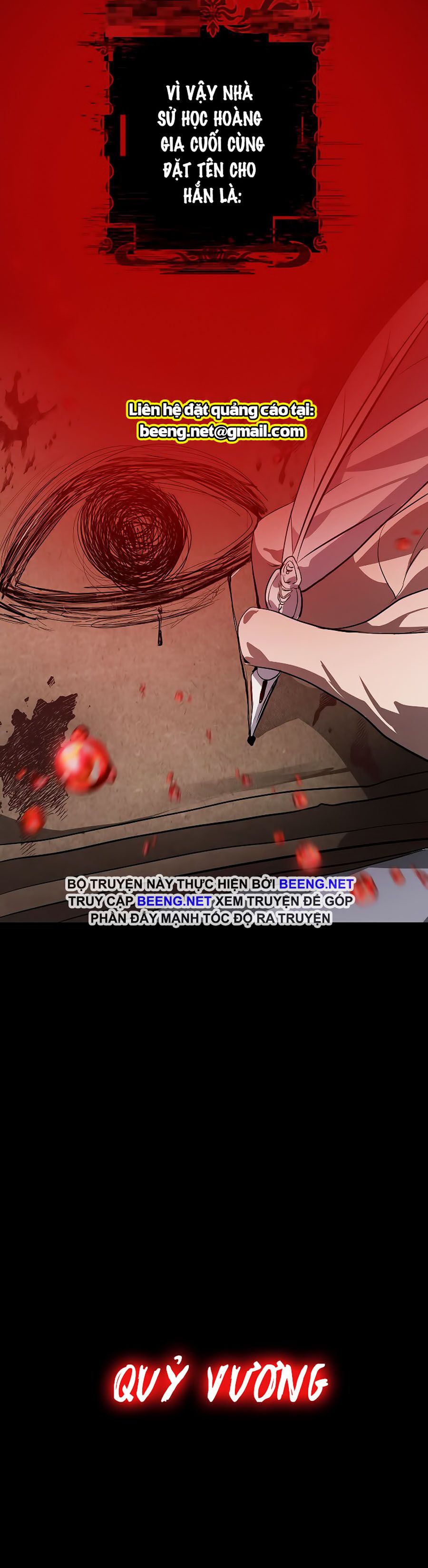 Tôi Là Thợ Săn Có Kĩ Năng Tự Sát Cấp Sss Chapter 28 - Trang 14