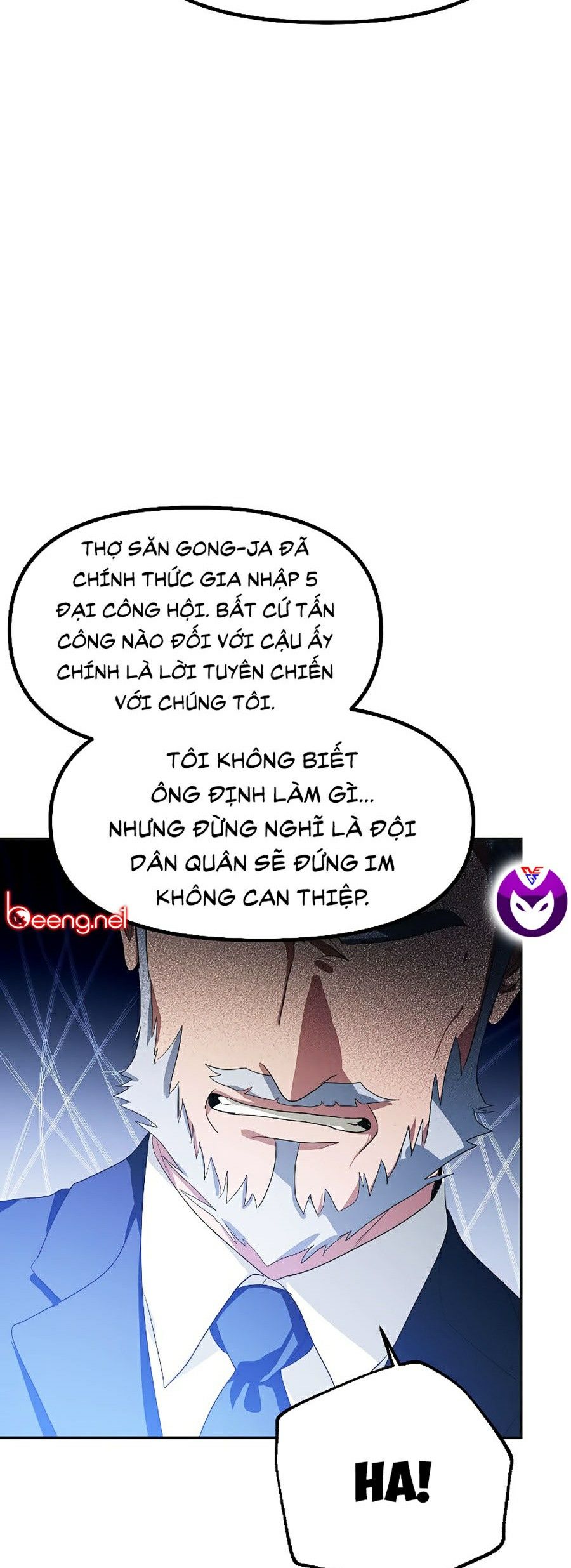 Tôi Là Thợ Săn Có Kĩ Năng Tự Sát Cấp Sss Chapter 31 - Trang 3