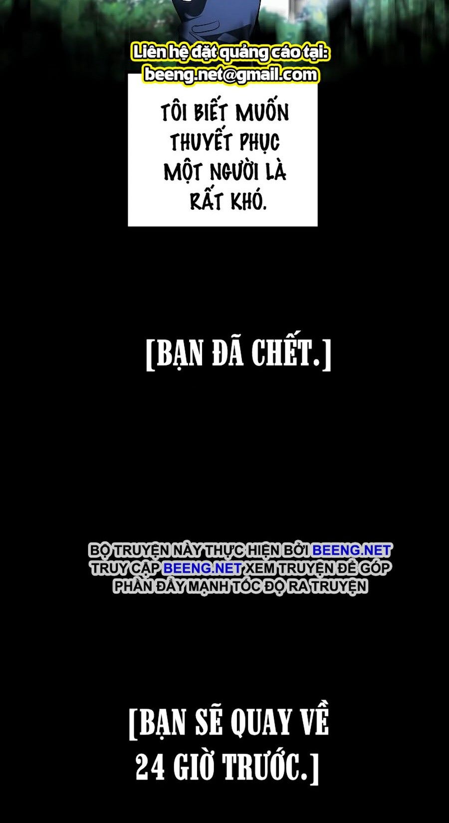 Tôi Là Thợ Săn Có Kĩ Năng Tự Sát Cấp Sss Chapter 31 - Trang 64