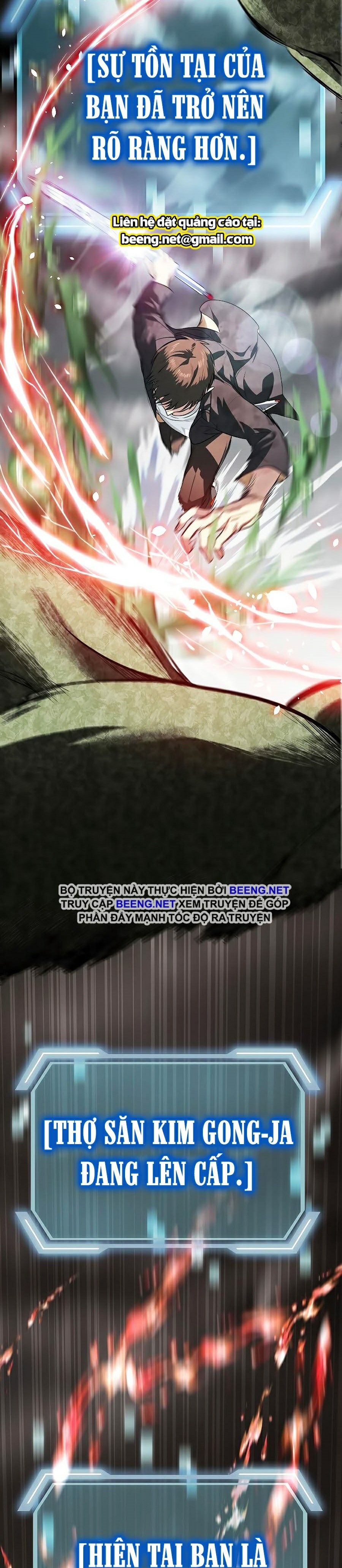 Tôi Là Thợ Săn Có Kĩ Năng Tự Sát Cấp Sss Chapter 29 - Trang 12