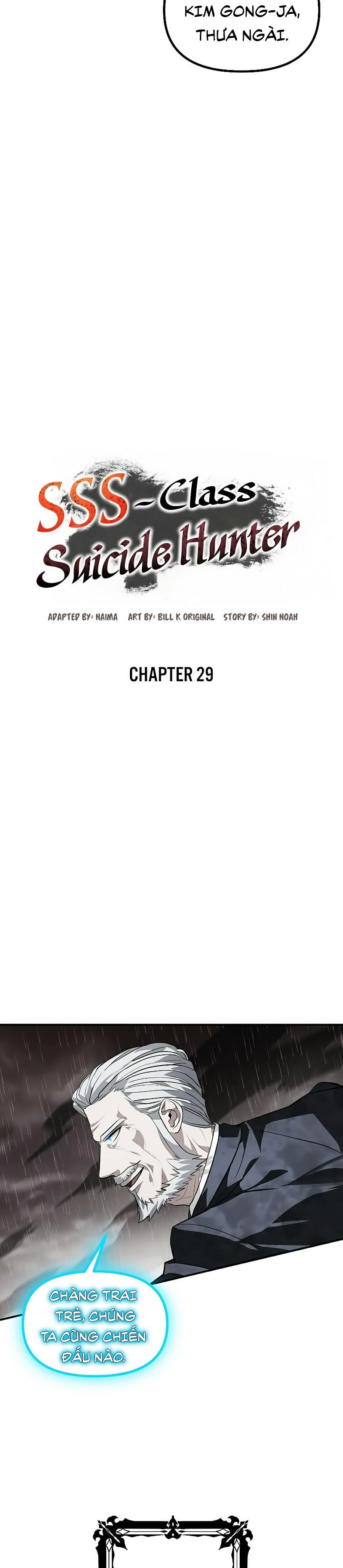 Tôi Là Thợ Săn Có Kĩ Năng Tự Sát Cấp Sss Chapter 29 - Trang 18