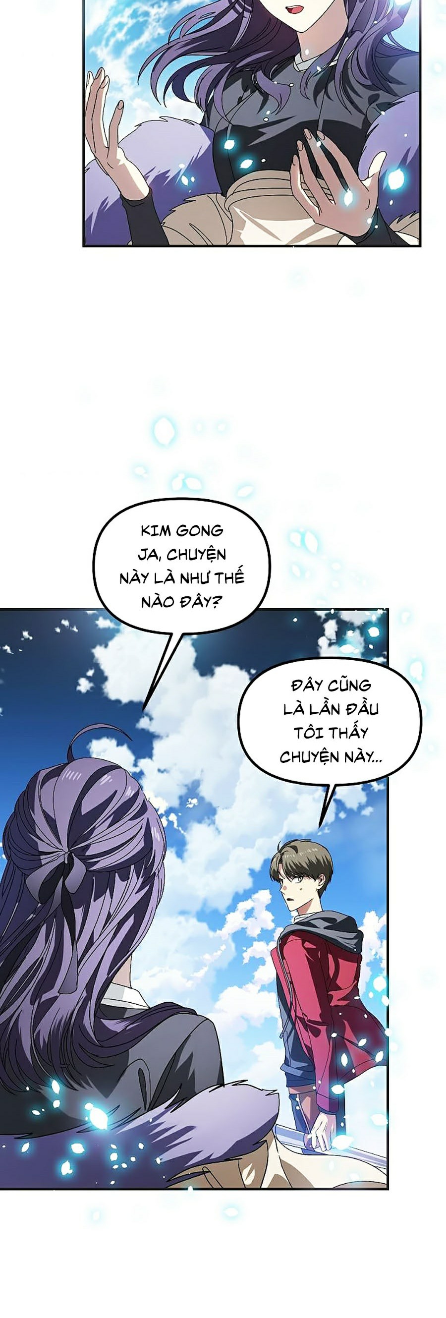 Tôi Là Thợ Săn Có Kĩ Năng Tự Sát Cấp Sss Chapter 37 - Trang 2