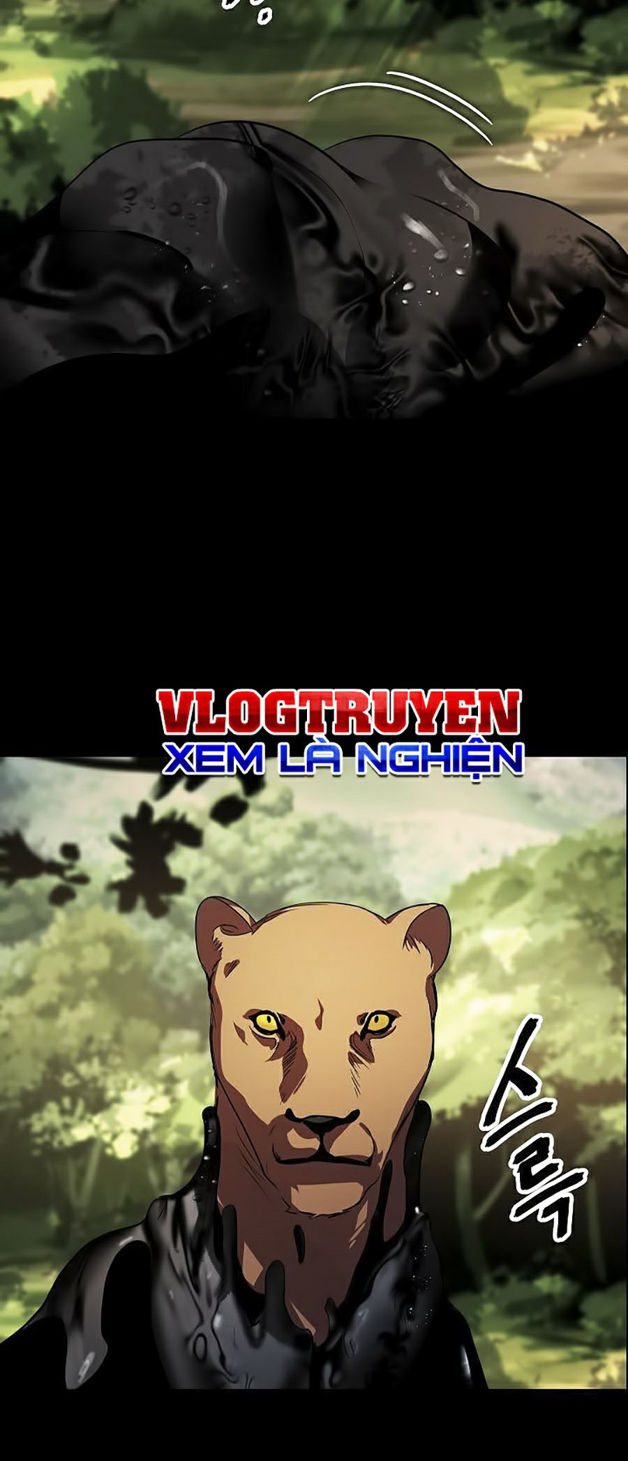Tôi Là Thợ Săn Có Kĩ Năng Tự Sát Cấp Sss Chapter 35 - Trang 2