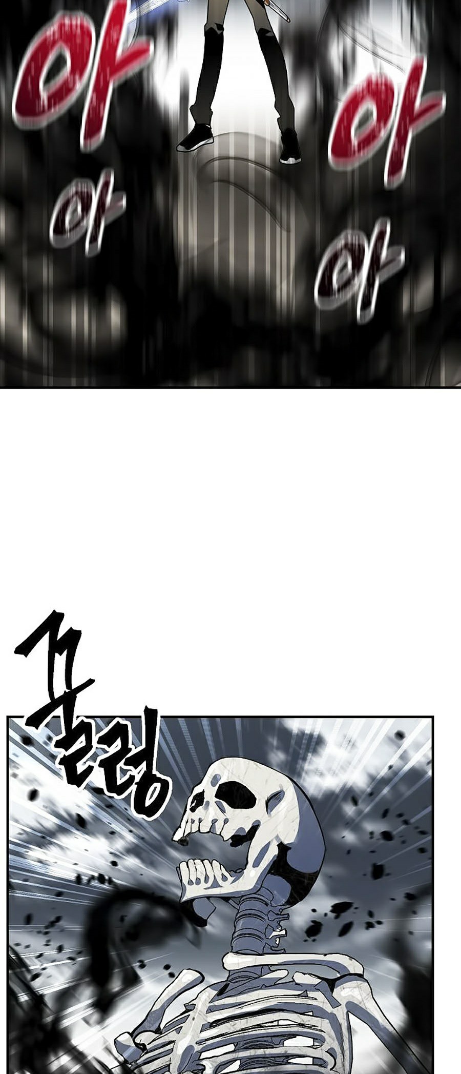 Tôi Là Thợ Săn Có Kĩ Năng Tự Sát Cấp Sss Chapter 35 - Trang 17