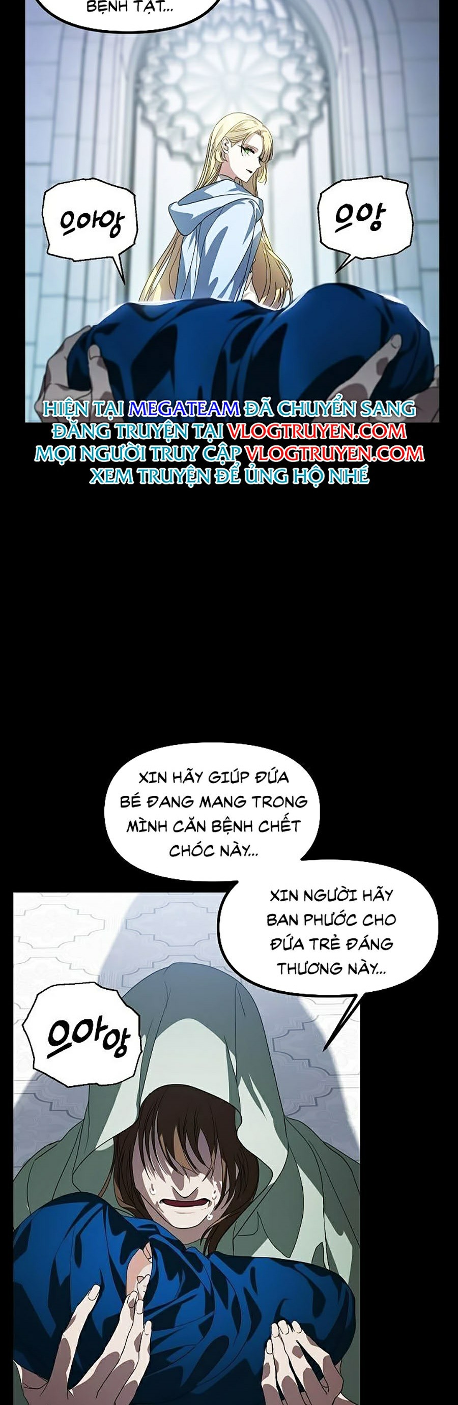 Tôi Là Thợ Săn Có Kĩ Năng Tự Sát Cấp Sss Chapter 36 - Trang 2