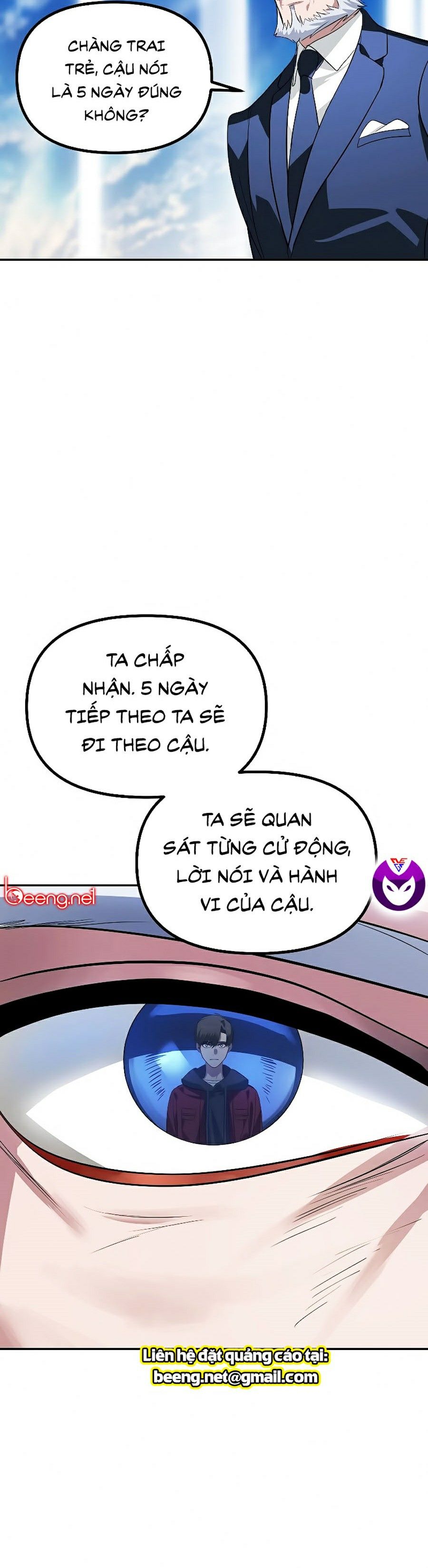 Tôi Là Thợ Săn Có Kĩ Năng Tự Sát Cấp Sss Chapter 31 - Trang 76