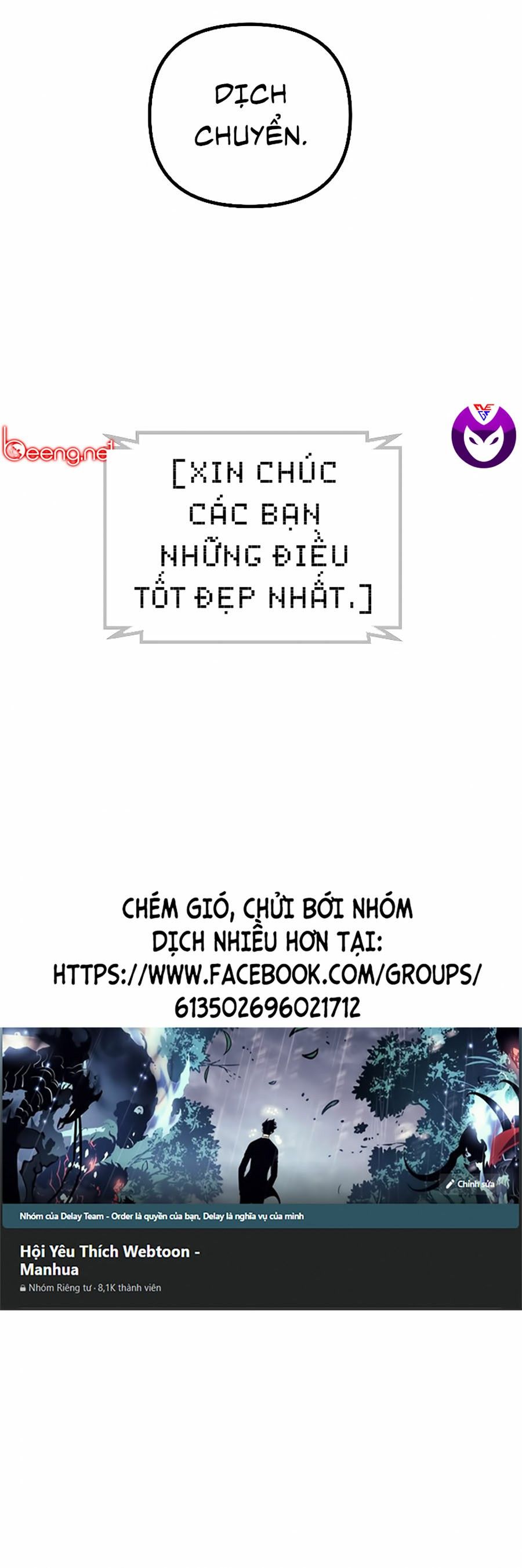 Tôi Là Thợ Săn Có Kĩ Năng Tự Sát Cấp Sss Chapter 31 - Trang 80