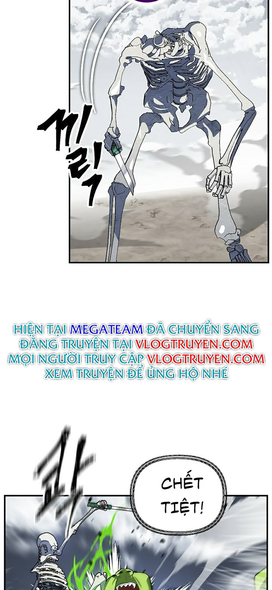 Tôi Là Thợ Săn Có Kĩ Năng Tự Sát Cấp Sss Chapter 35 - Trang 45