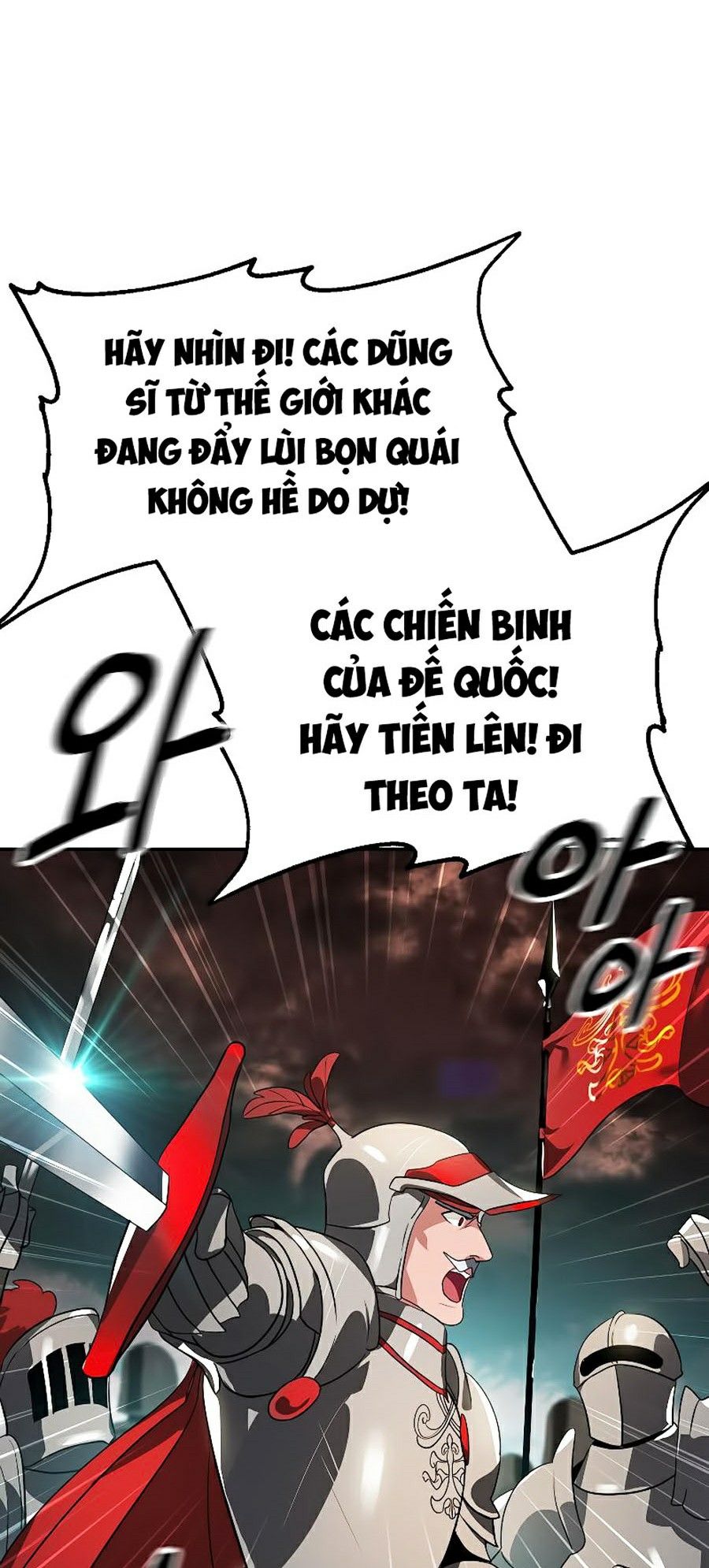 Tôi Là Thợ Săn Có Kĩ Năng Tự Sát Cấp Sss Chapter 32 - Trang 14