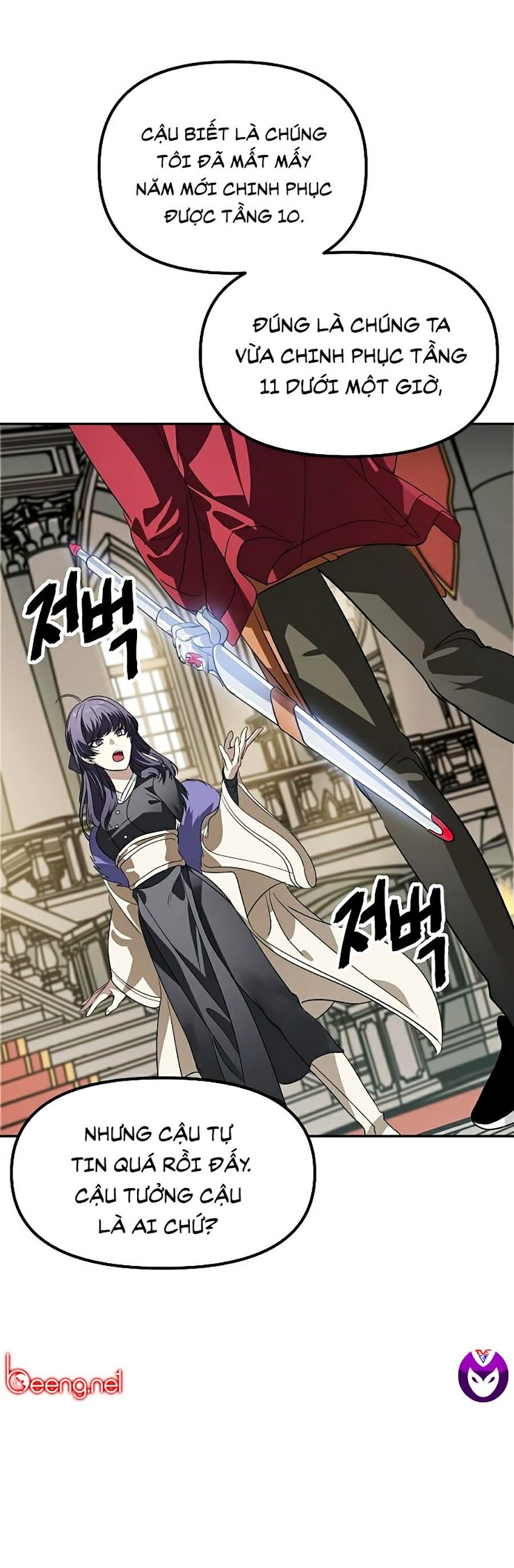 Tôi Là Thợ Săn Có Kĩ Năng Tự Sát Cấp Sss Chapter 33 - Trang 7
