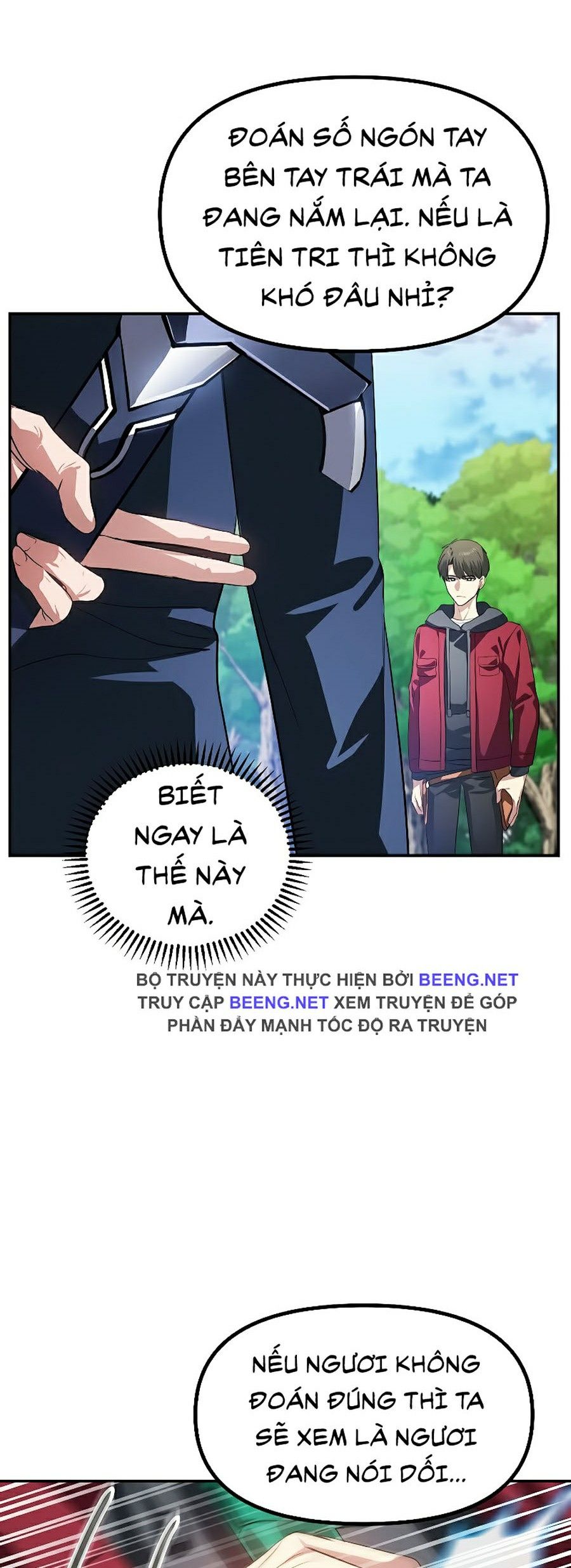 Tôi Là Thợ Săn Có Kĩ Năng Tự Sát Cấp Sss Chapter 31 - Trang 53