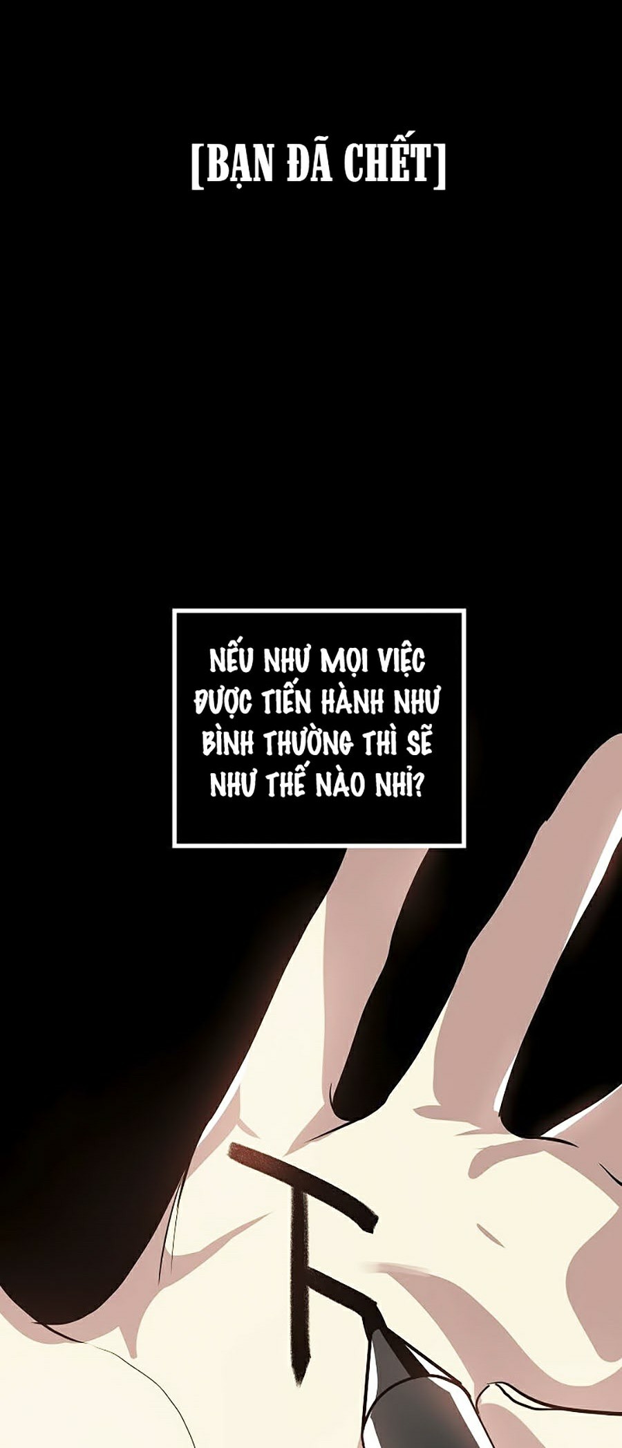 Tôi Là Thợ Săn Có Kĩ Năng Tự Sát Cấp Sss Chapter 34 - Trang 17