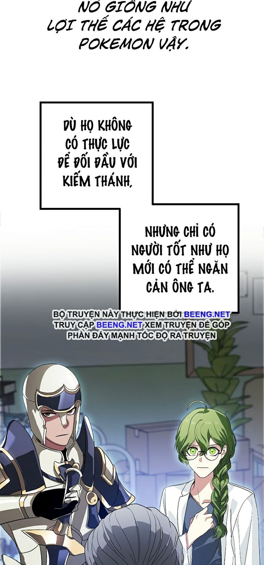 Tôi Là Thợ Săn Có Kĩ Năng Tự Sát Cấp Sss Chapter 31 - Trang 16