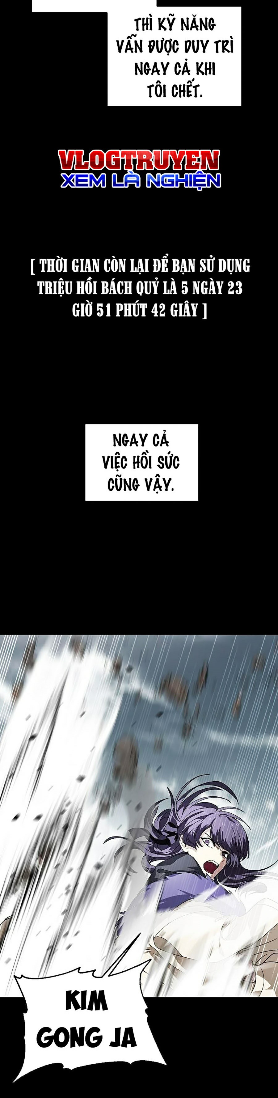 Tôi Là Thợ Săn Có Kĩ Năng Tự Sát Cấp Sss Chapter 36 - Trang 27