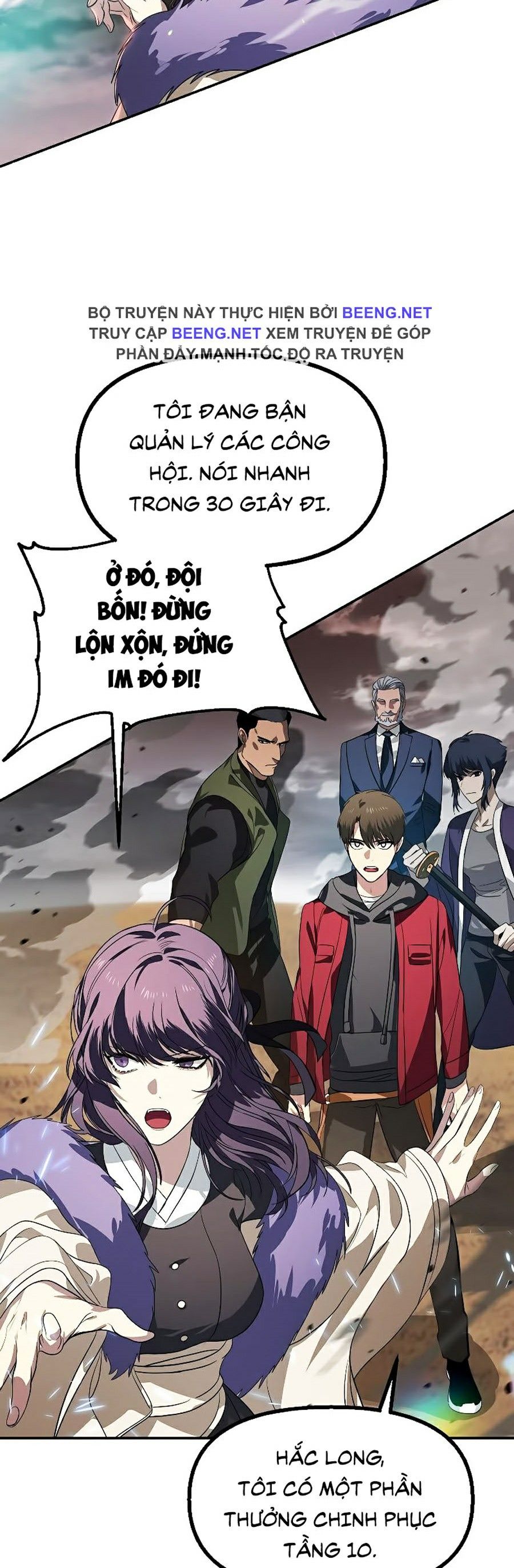 Tôi Là Thợ Săn Có Kĩ Năng Tự Sát Cấp Sss Chapter 32 - Trang 27