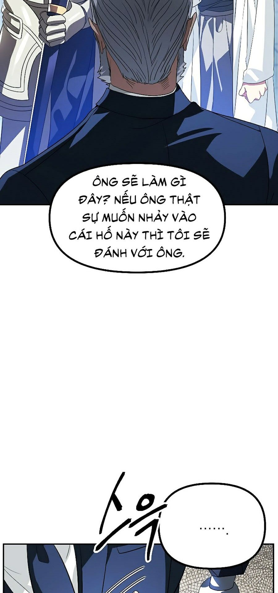Tôi Là Thợ Săn Có Kĩ Năng Tự Sát Cấp Sss Chapter 31 - Trang 17