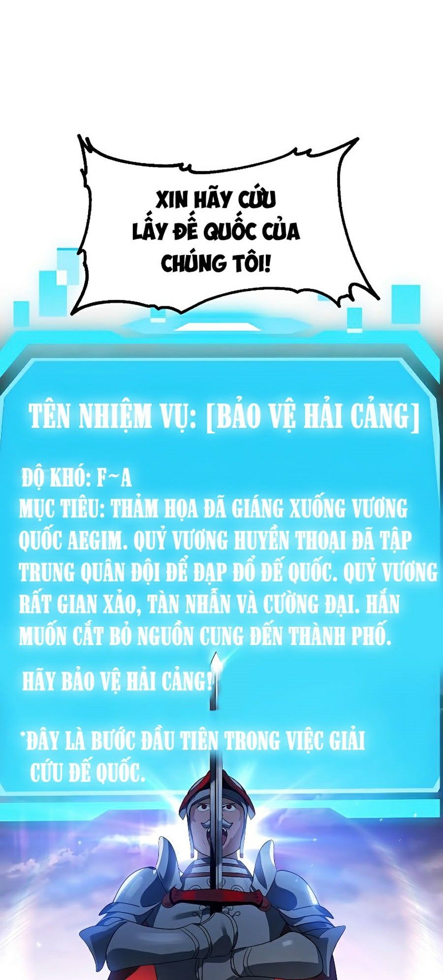 Tôi Là Thợ Săn Có Kĩ Năng Tự Sát Cấp Sss Chapter 32 - Trang 3