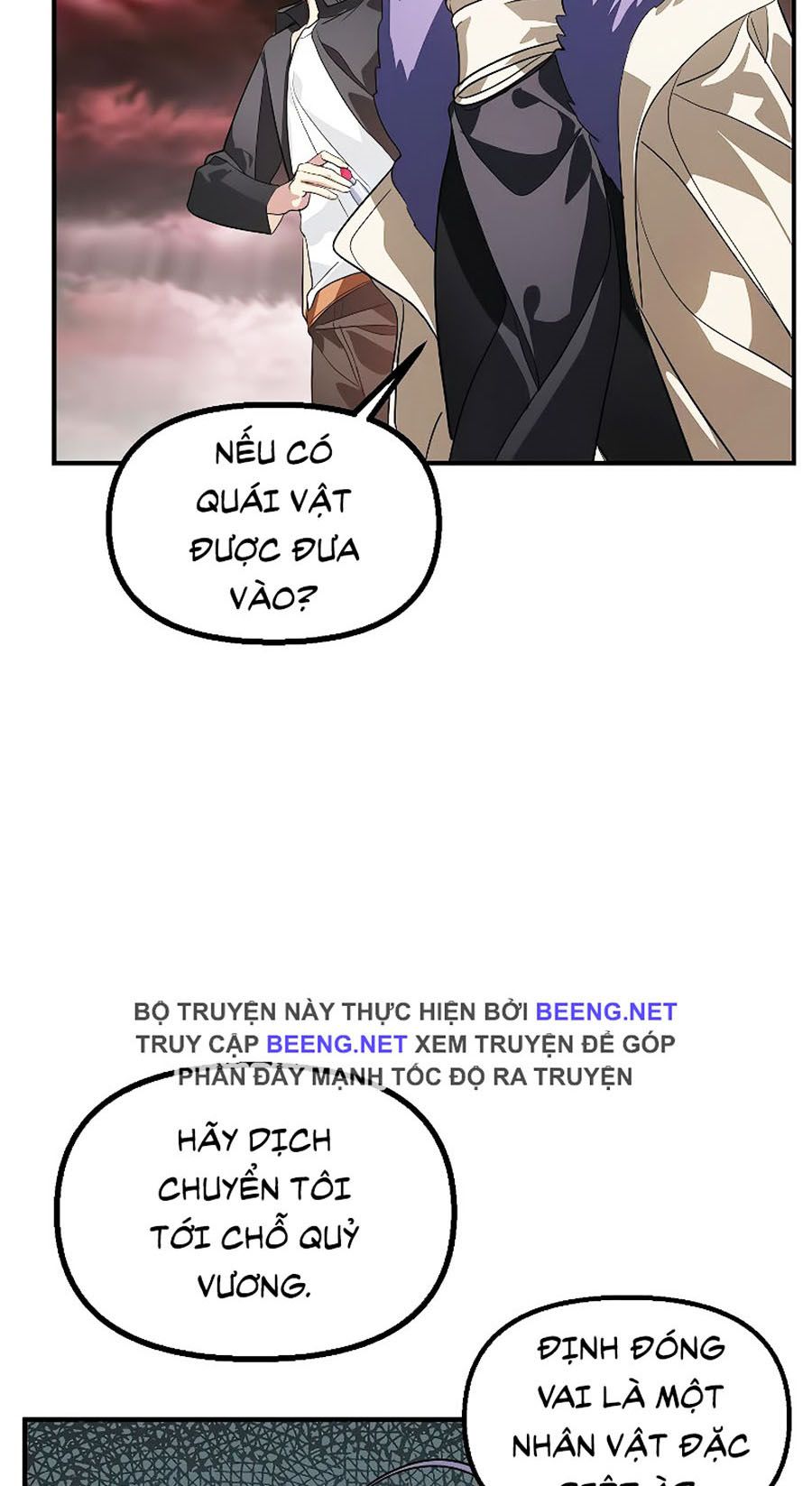 Tôi Là Thợ Săn Có Kĩ Năng Tự Sát Cấp Sss Chapter 28 - Trang 28