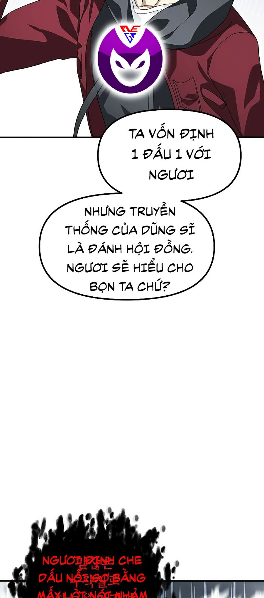 Tôi Là Thợ Săn Có Kĩ Năng Tự Sát Cấp Sss Chapter 34 - Trang 68