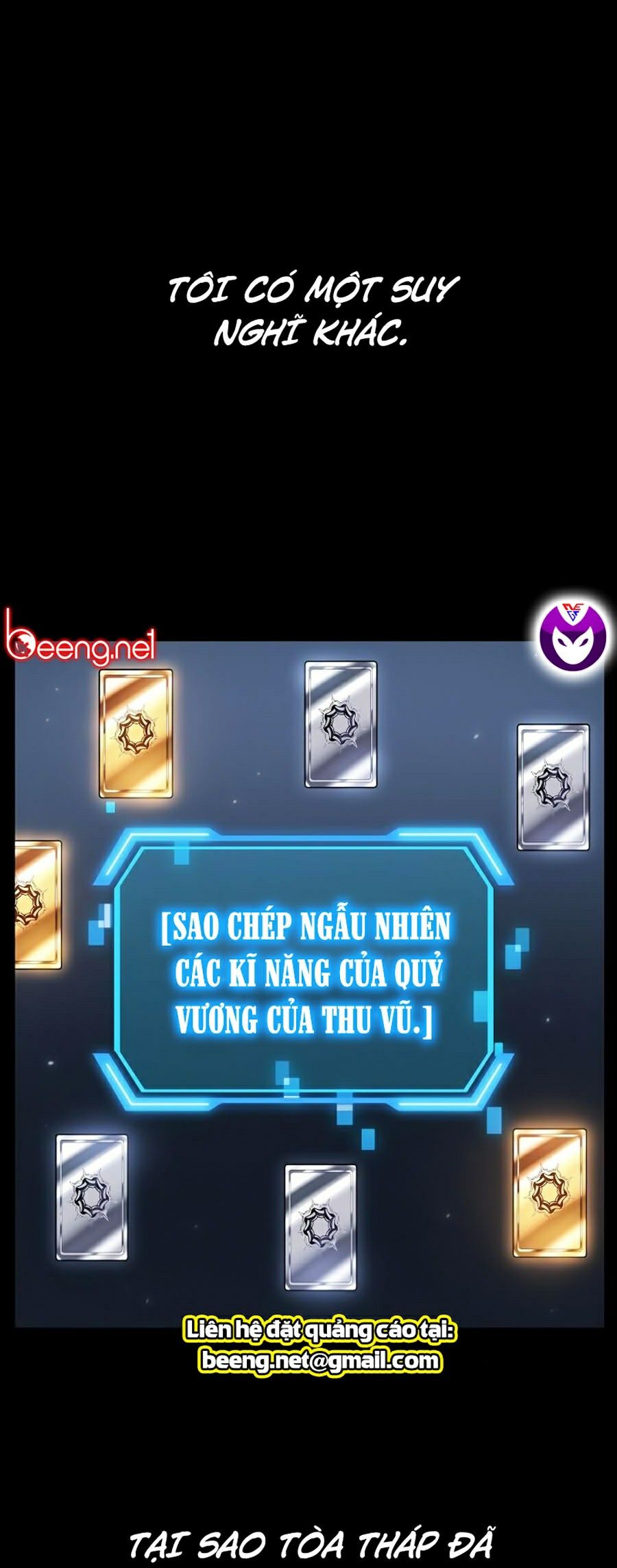 Tôi Là Thợ Săn Có Kĩ Năng Tự Sát Cấp Sss Chapter 30 - Trang 0