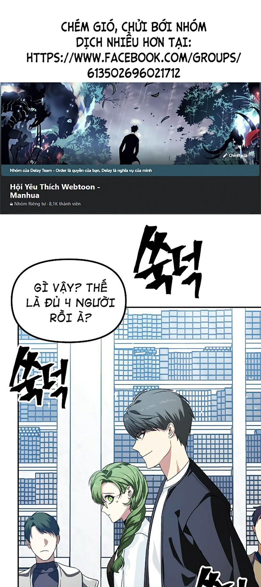 Tôi Là Thợ Săn Có Kĩ Năng Tự Sát Cấp Sss Chapter 52 - Trang 0