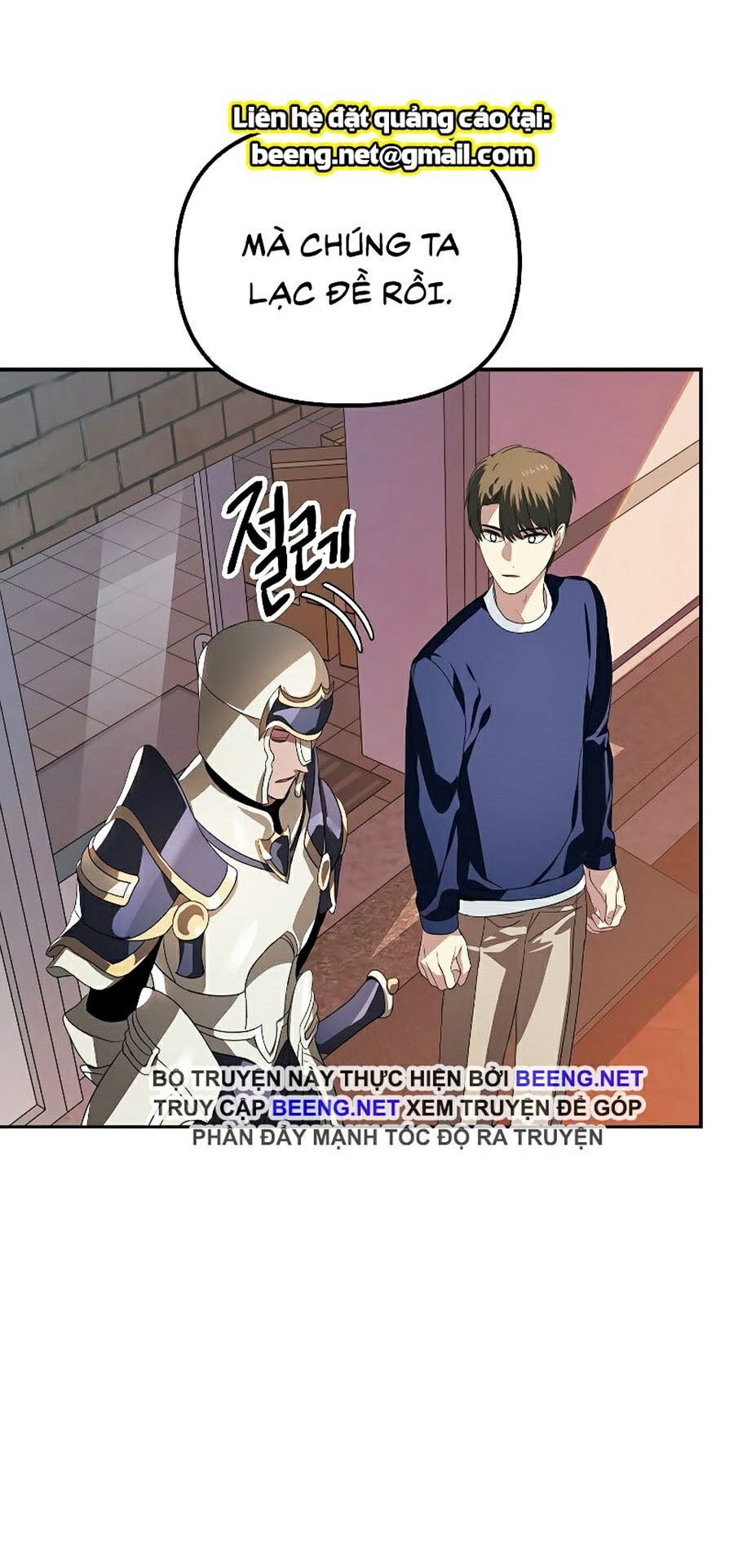 Tôi Là Thợ Săn Có Kĩ Năng Tự Sát Cấp Sss Chapter 31 - Trang 34