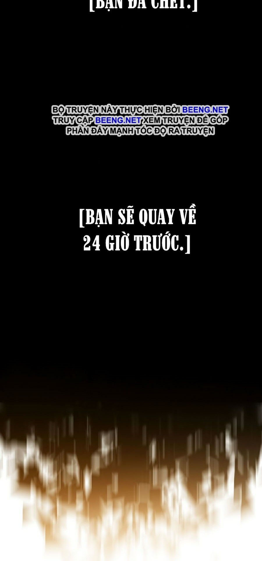 Tôi Là Thợ Săn Có Kĩ Năng Tự Sát Cấp Sss Chapter 31 - Trang 57