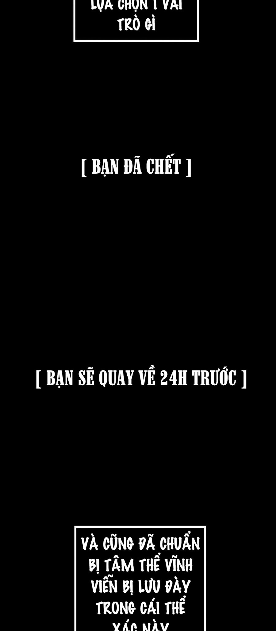 Tôi Là Thợ Săn Có Kĩ Năng Tự Sát Cấp Sss Chapter 34 - Trang 21