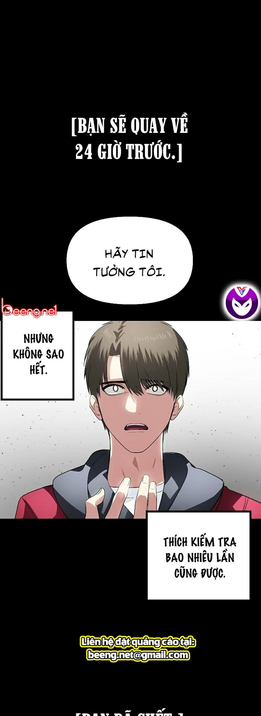 Tôi Là Thợ Săn Có Kĩ Năng Tự Sát Cấp Sss Chapter 31 - Trang 66