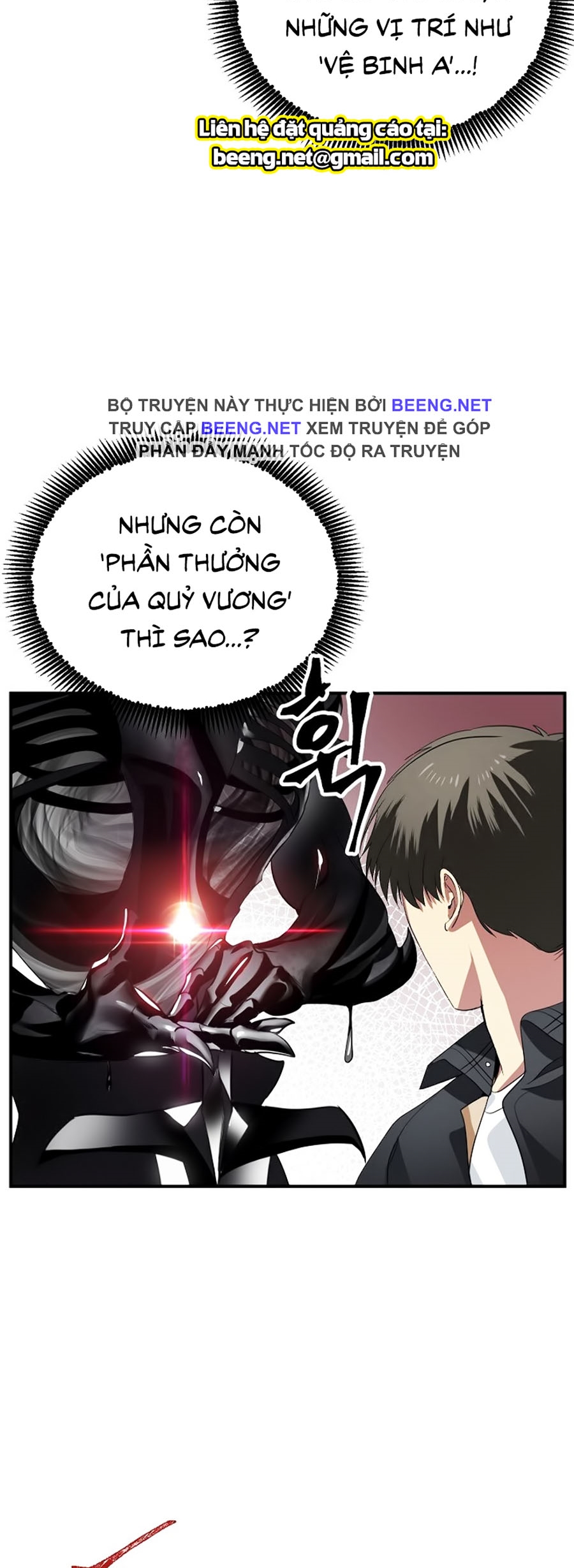 Tôi Là Thợ Săn Có Kĩ Năng Tự Sát Cấp Sss Chapter 24 - Trang 46