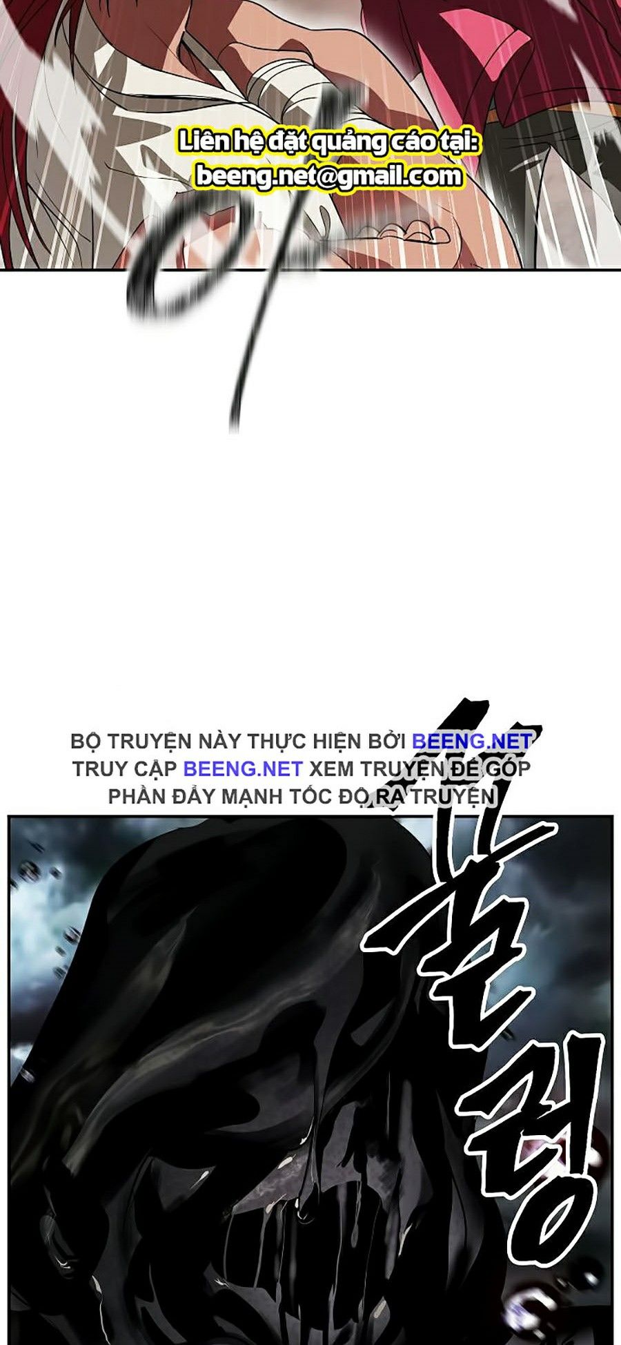 Tôi Là Thợ Săn Có Kĩ Năng Tự Sát Cấp Sss Chapter 33 - Trang 46