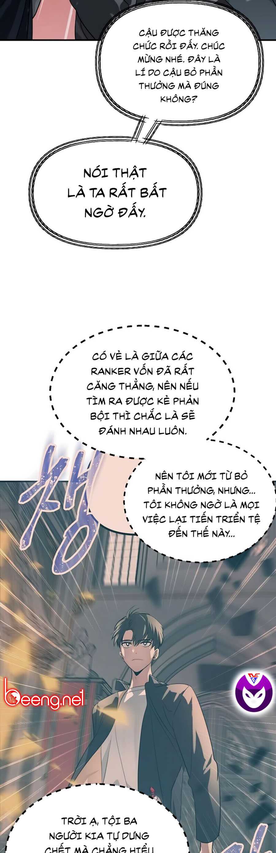 Tôi Là Thợ Săn Có Kĩ Năng Tự Sát Cấp Sss Chapter 26 - Trang 35