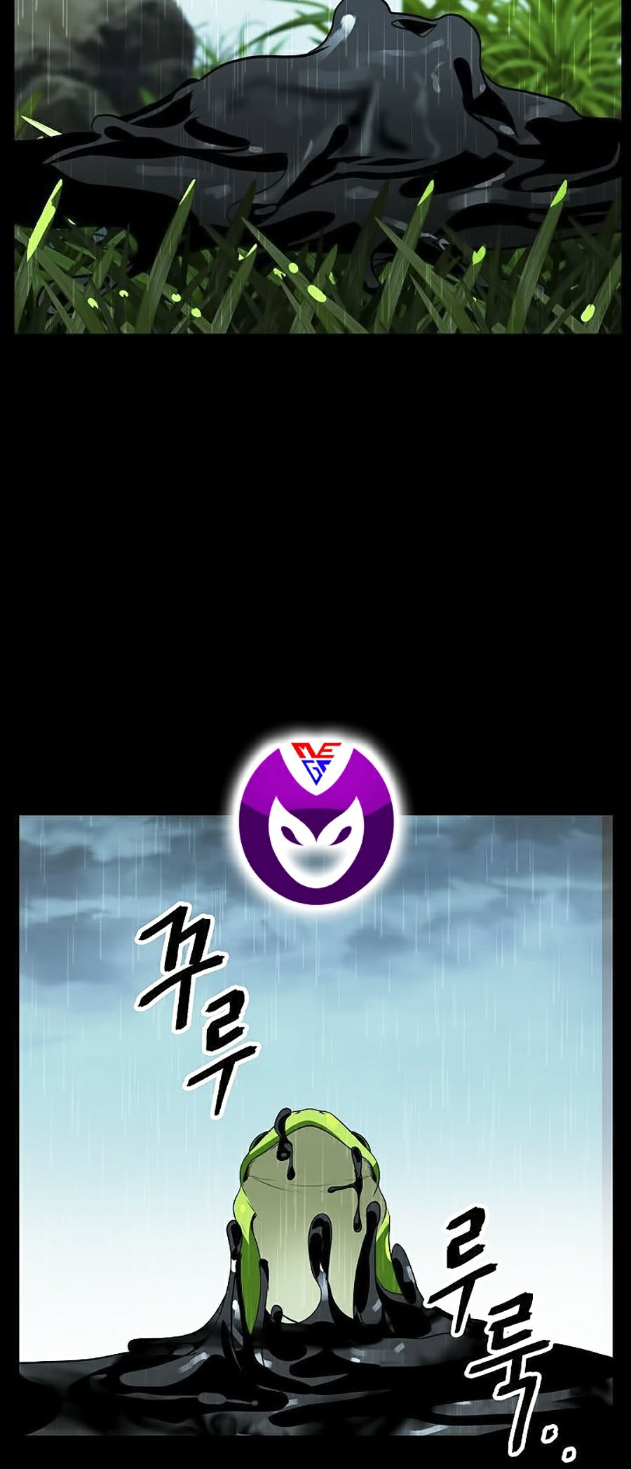 Tôi Là Thợ Săn Có Kĩ Năng Tự Sát Cấp Sss Chapter 34 - Trang 4