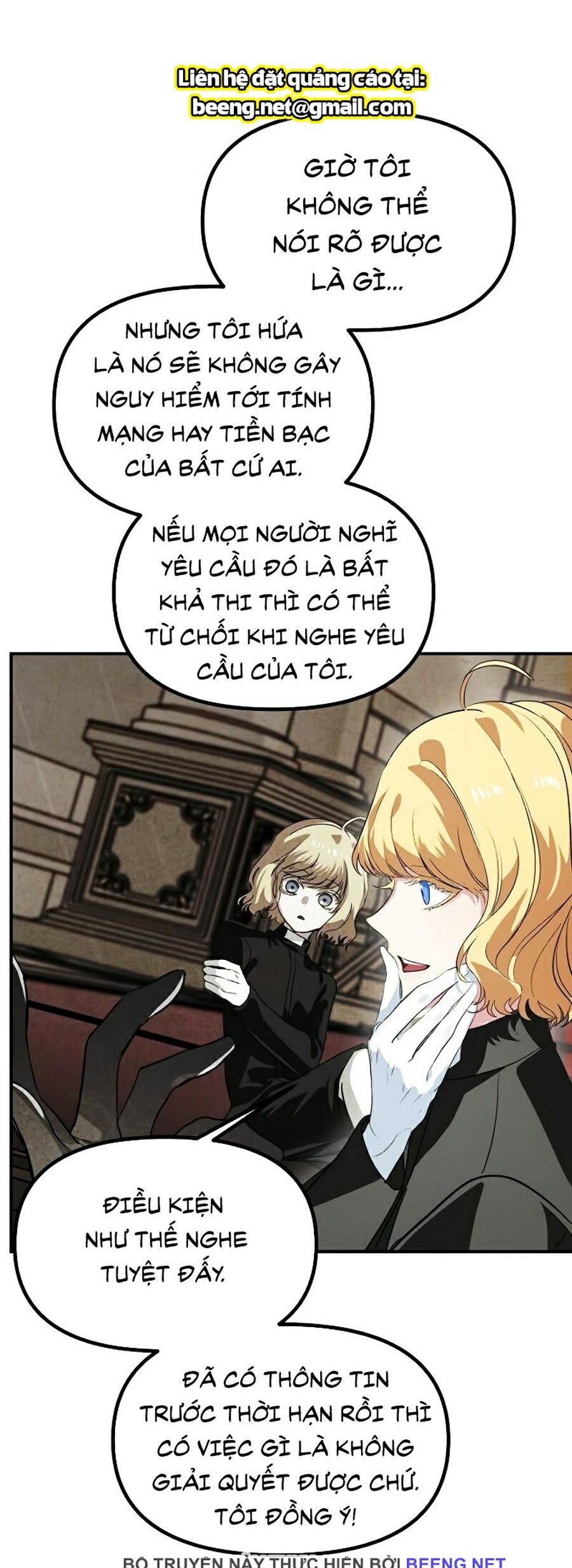 Tôi Là Thợ Săn Có Kĩ Năng Tự Sát Cấp Sss Chapter 30 - Trang 26