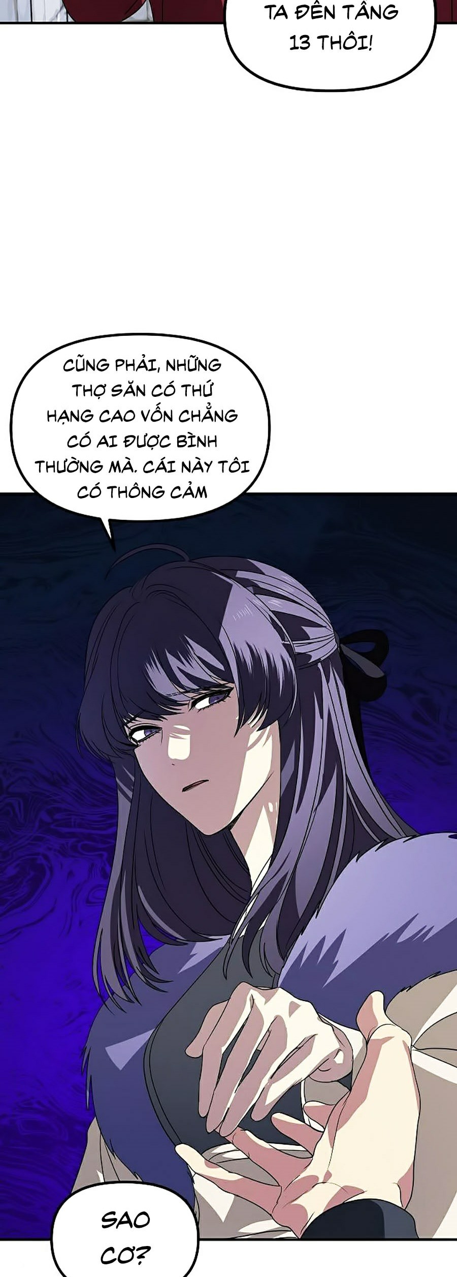 Tôi Là Thợ Săn Có Kĩ Năng Tự Sát Cấp Sss Chapter 37 - Trang 43
