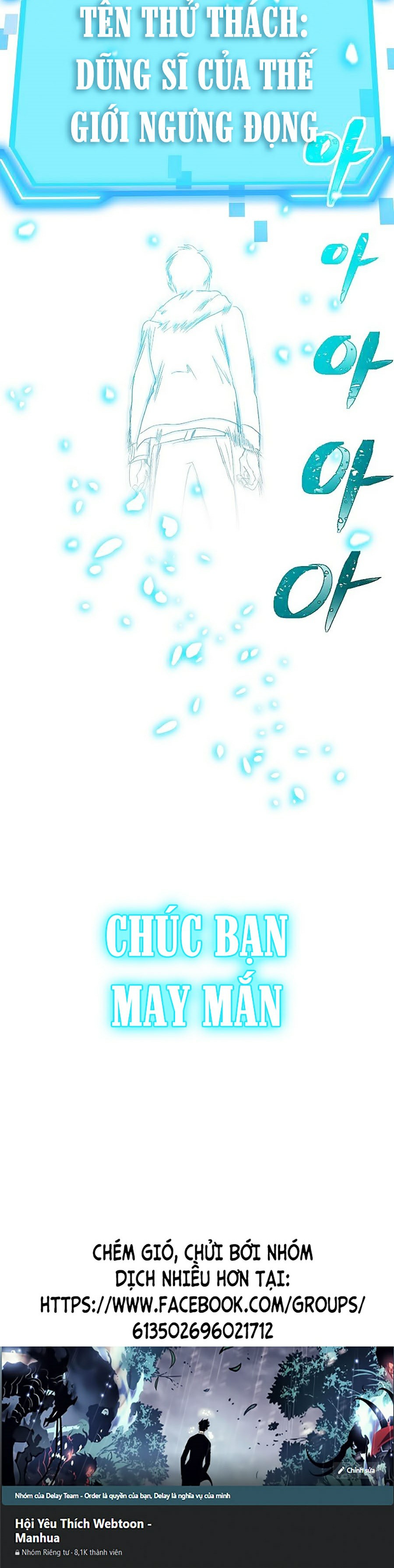 Tôi Là Thợ Săn Có Kĩ Năng Tự Sát Cấp Sss Chapter 36 - Trang 62