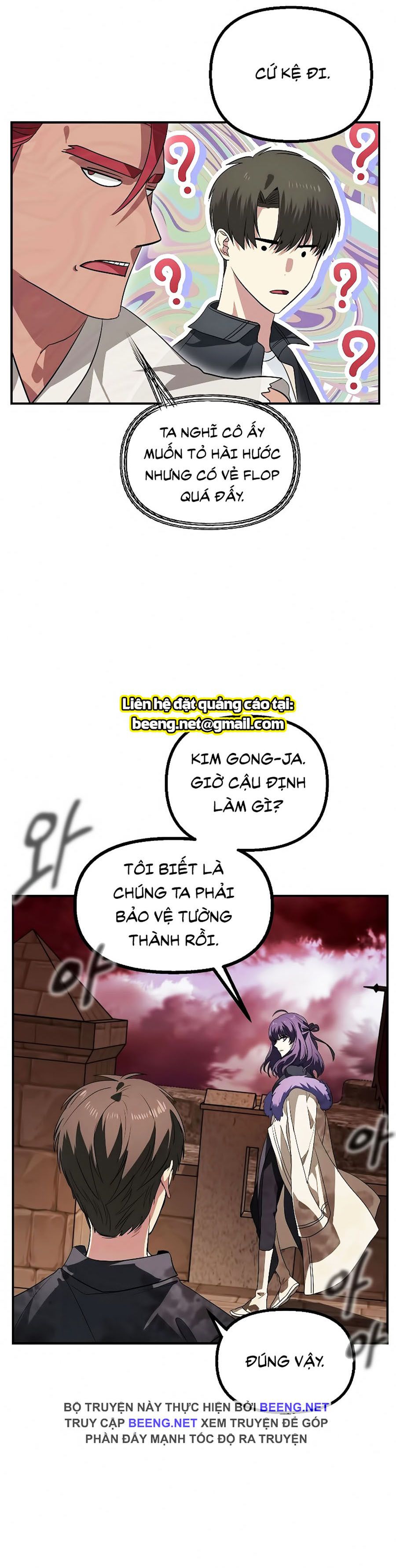Tôi Là Thợ Săn Có Kĩ Năng Tự Sát Cấp Sss Chapter 28 - Trang 24