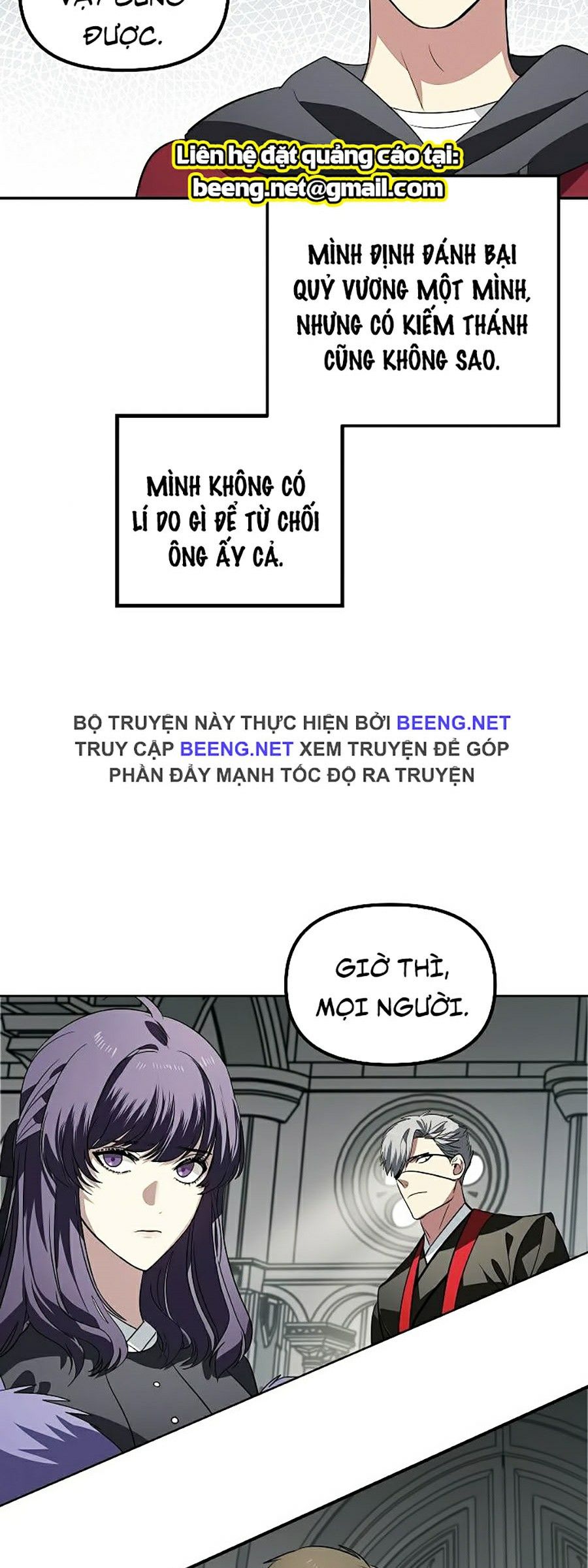 Tôi Là Thợ Săn Có Kĩ Năng Tự Sát Cấp Sss Chapter 33 - Trang 28