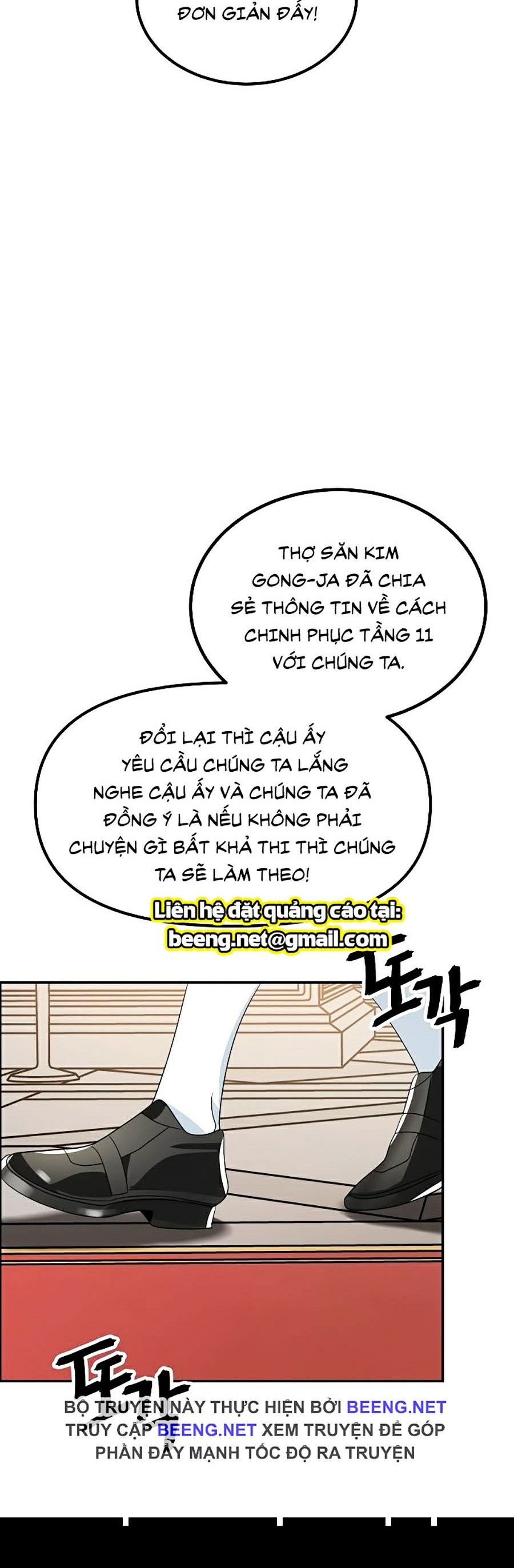 Tôi Là Thợ Săn Có Kĩ Năng Tự Sát Cấp Sss Chapter 33 - Trang 19