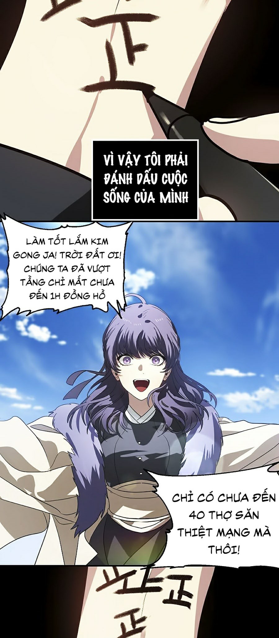 Tôi Là Thợ Săn Có Kĩ Năng Tự Sát Cấp Sss Chapter 34 - Trang 41