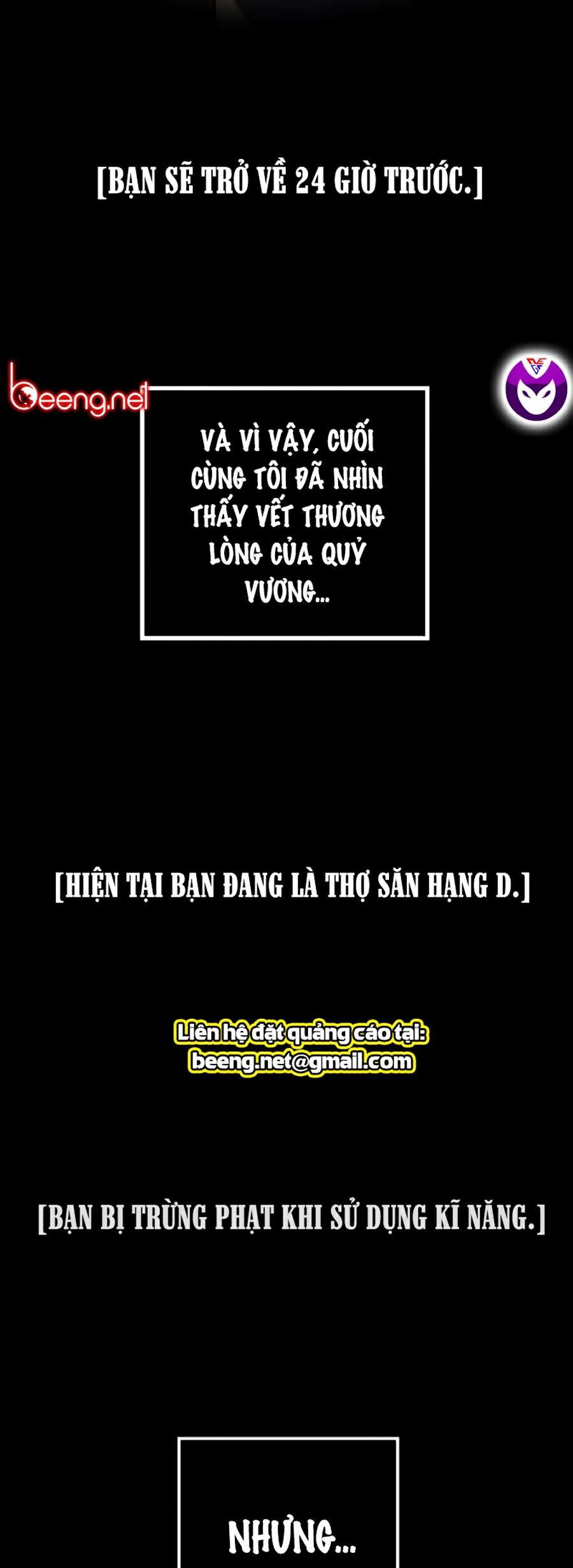 Tôi Là Thợ Săn Có Kĩ Năng Tự Sát Cấp Sss Chapter 30 - Trang 15