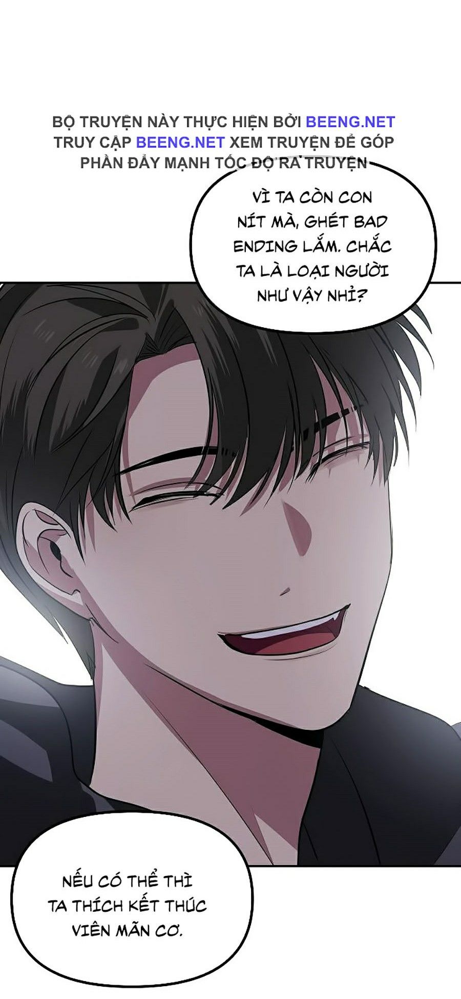 Tôi Là Thợ Săn Có Kĩ Năng Tự Sát Cấp Sss Chapter 33 - Trang 52