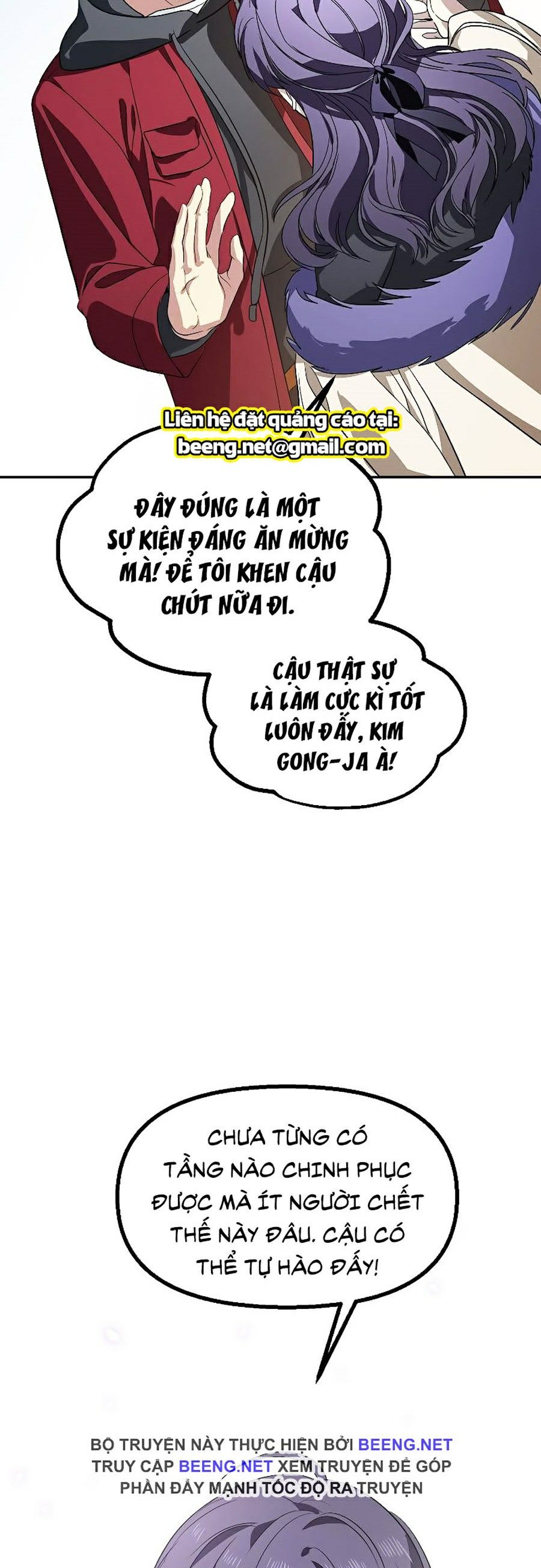 Tôi Là Thợ Săn Có Kĩ Năng Tự Sát Cấp Sss Chapter 32 - Trang 47