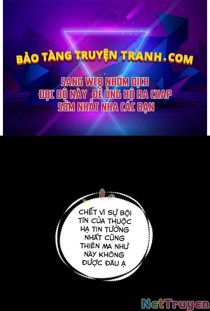 Tôi Là Thợ Săn Có Kĩ Năng Tự Sát Cấp Sss Chapter 58 - Trang 0