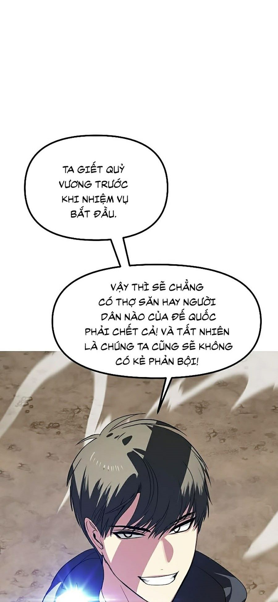 Tôi Là Thợ Săn Có Kĩ Năng Tự Sát Cấp Sss Chapter 33 - Trang 50