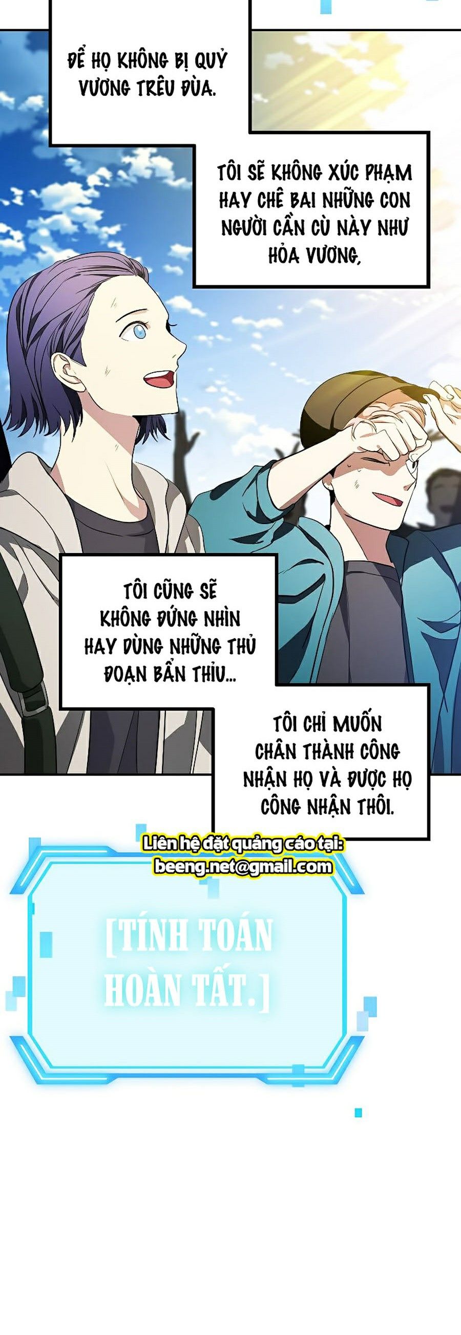 Tôi Là Thợ Săn Có Kĩ Năng Tự Sát Cấp Sss Chapter 32 - Trang 55
