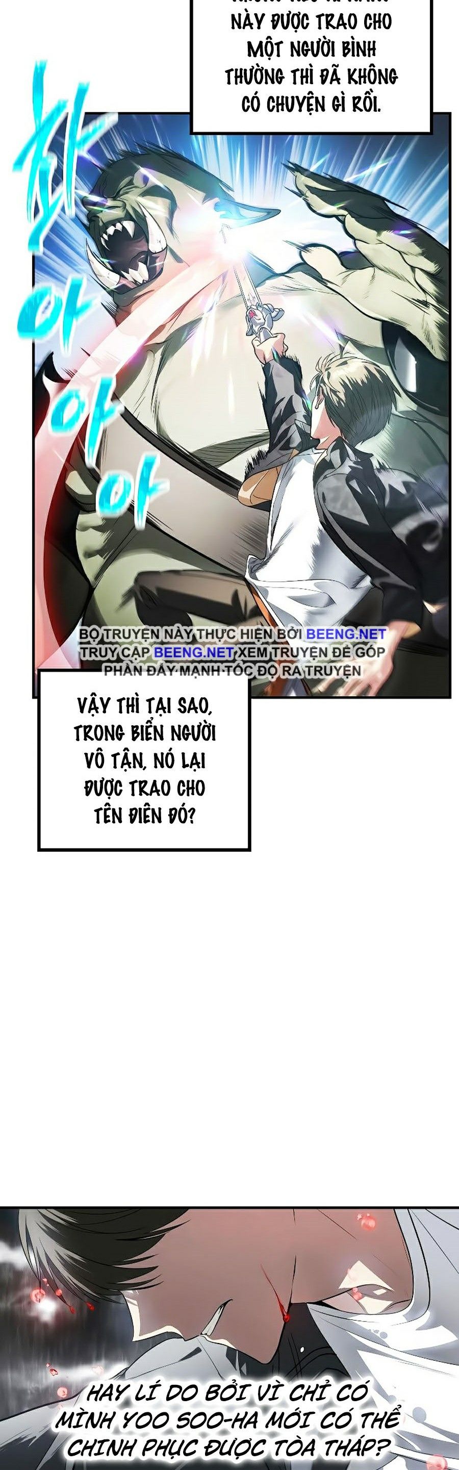 Tôi Là Thợ Săn Có Kĩ Năng Tự Sát Cấp Sss Chapter 29 - Trang 8